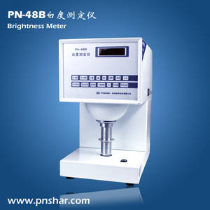 Wholesale transparent container: Brightness Meter