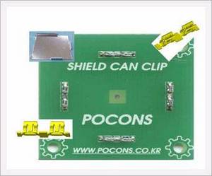 Wholesale clip: PTC Series Shield Can Clip