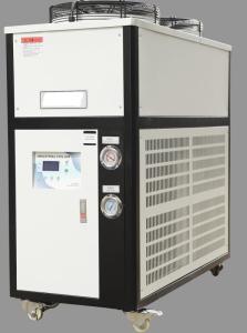 Wholesale air water cooler: Industrial WATER Chiller