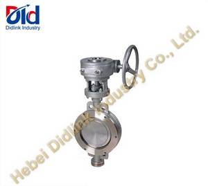Wholesale butterfly valve pn25: ANSI Stainless Steel Triple Offset Butterfly Valve Manufacturers,Control Butterfly Valve 6 Inch
