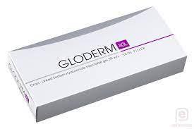 Wholesale moisture: Buy Cheap Gloderm Skin Filler 20L and 30L At 20% Discount