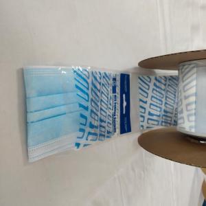 Wholesale Packaging Bags: Color Printing Accept Customized Logo Pre Opened Bags On Roll Plastic Bags in Roll
