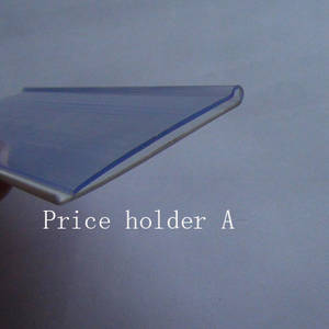 Wholesale Refrigerators: PVC Strip