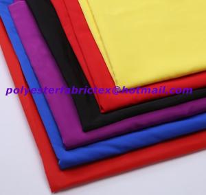Wholesale Polyester Fabric: Polyester Memory Fabric. Polyester Fabric.Polyester Satin,Polyester Spandex,Polyester Chiffon.