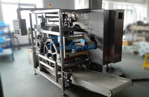 Wholesale rotary drum screen machine: POLYVA Liquid  Washing Pods PVA Packaging Machine