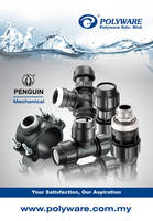 Sell Pp Compression Fitting Penguin Id 8372311 From Polyware Sdn Bhd Ec21