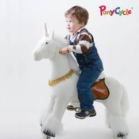 pony toy ride