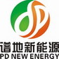 Hangzhou PD New Energy Technology Co.,Ltd. Company Logo