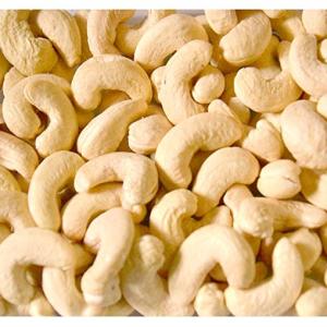 raw cashew price in africa