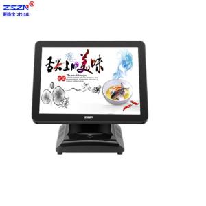 Wholesale touch pos terminal: All in One Pos Zszn-K156