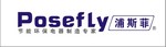 Shenzhen Puyuan Technology Co.,Ltd Company Logo