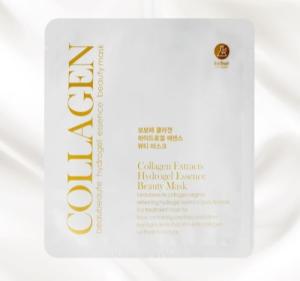 Wholesale hyaluronic collagen mask: [BeauBeaute] BeauBeaute Collagen Hydrogel Essence Beauty Mask