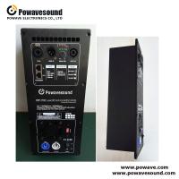 One Way DSP Control Digital Amplifier Module Board 1 in 1 Out Plate Amplifier for Subwoofer 2