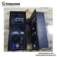 One Way DSP Control Digital Amplifier Module Board 1 in 1 Out Plate Amplifier for Subwoofer 3