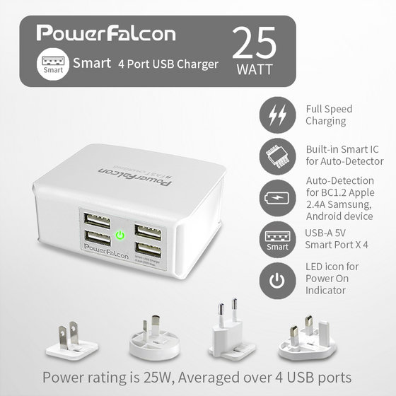 Chargeur intelligent 4 ports USB 5V