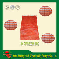 Pp Pe Net Bag Woven Mesh Leno Bag For Packaging Vegetables Onion