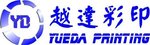 Shenzhen Yueda Printing Machinery CO.LTD Company Logo