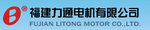 Fuzhou Casper Power Co.,Ltd Company Logo
