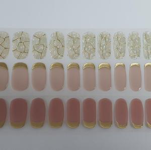 Wholesale lamp for curing: Semi Cured Gel Nail Sticker
