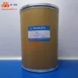Wholesale ginger powder: Praziquantel