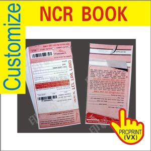 Wholesale Copy Paper: Paper Printing Company Bill Receipt Book Printing 2 Ply NCR Carbon Paper Printing for Invoice