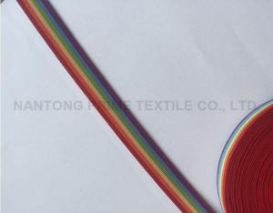 Wholesale used children shoes: Rainbow Webbing---Manufacturer    Woven Elastic Band    Buttonhole Elastic Hobby Lobby