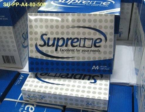 Supreme Copy Paper(id:4634409) Product details - View Supreme Copy ...