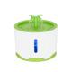 Sell cat water fountain 2.6L/88OZ