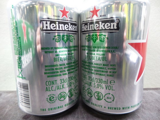 Heineken Can 33 Cl Dutch