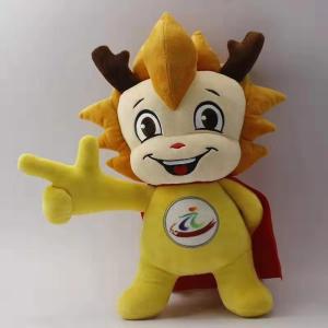 Wholesale fashion drawstring bag: Quality Sewing Custom Plush Toy