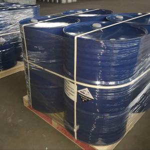 Wholesale fungi removal: Benzalkonium Chloride (DDBAC)  8001-54-5