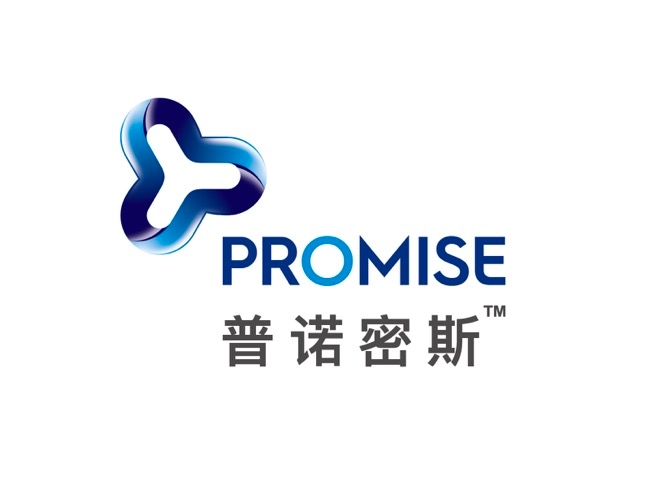 Zhangjiagang Promise Machinery Co.,Ltd Company Logo