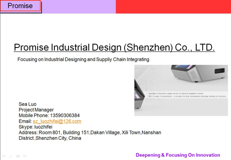 Promise Trading Shenzhen Co., Ltd Company Logo