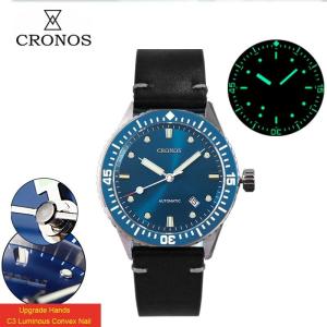 Wholesale Mechanical Watches: Water Resistant Rotating Ceramic Bezel Leather Band
