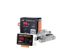 Wholesale Elevator Parts: Elevator Load Weighing Control System