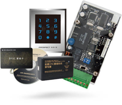Elevator IC Card System
