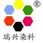Hebei RISING Chem Co., Ltd. Company Logo
