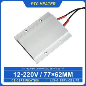 Wholesale ptc heater: 220V PTC Air Heater Electr Parts Electr Ceramic Heater Plate PTC Thermistor 77*62mm Heater Element