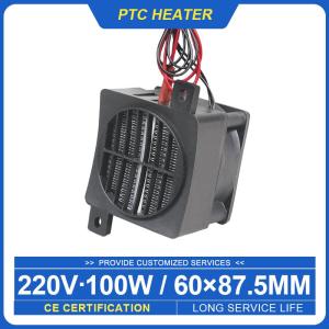 Wholesale ptc thermistor for heating: PTC Heater 220V 100W Ceramic Heater with Fan Heat Blower for Incubator PTC Ceramic Thermistor