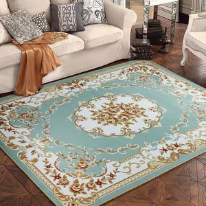 Wholesale carpets: Carpet