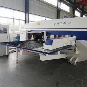 Wholesale 2 axis rate and: Servo CNC Turret Punching Machine