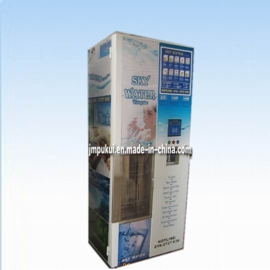 Water Purification System(id4236385). Buy China purified water vending, pure water purifier