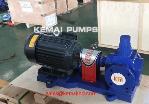 Wholesale gear pump: 2CY / YCB / NYP / NCB / KCB / YCB-G Gear Pump / Gear Oil Pumps Manufacturer