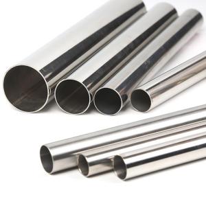 Wholesale Stainless Steel Pipes: Stainless Steel Pipe/Tube