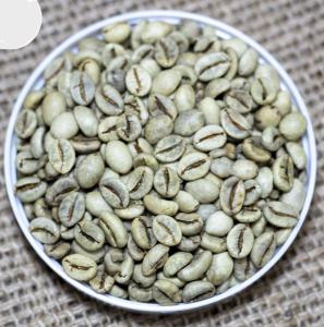 Wholesale Beans: Arabica S18 Fully Washed