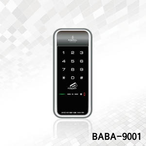 Wholesale doorlocks: Digital, Door, Handle, Knob, Key, Locks
