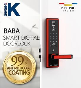 Wholesale Locks: Smart Fingerprint Door Lock  BABA-8201 Electronic Lock