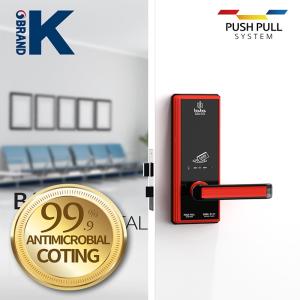 Wholesale card locks: Smart Hotel Card Door Lock BABA-8111 Electronic Hotel Lock