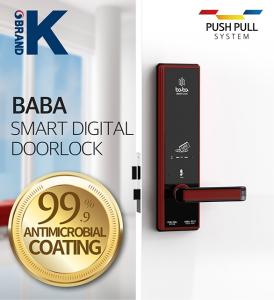 Wholesale hotel: Smart Hotel Card Door Lock BABA-8212 Electronic Lock Door Lock