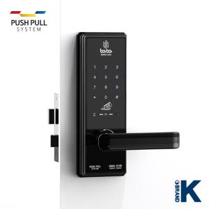 Wholesale bluetooth lock: Electronic Smart Door Lock BABA 8100 Door Lock Knob Bluetooth Mobile App Wholesale bluetooth lock: Electronic Smart Door Lock BABA 8100 Door Lock Knob Bluetooth Mobile App
